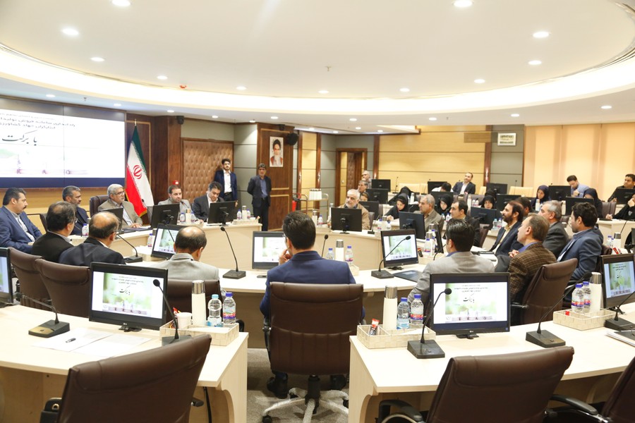 انعقاد ...